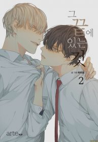 82