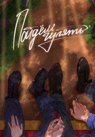zYIrm8Bjhmdb_250x350