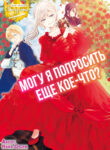 1874