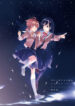 Yagate Kimi ni Naru Gashuu — Astrolabe (2020) (JPN) (Digital) (danke-Empire)