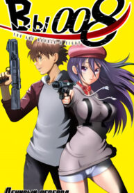 2671