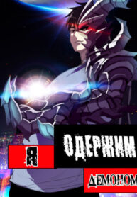 3144