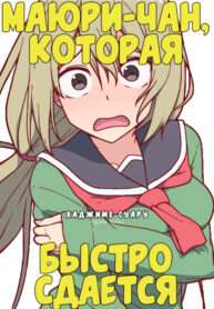 3236