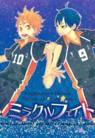 cover_250x350