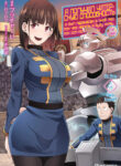 Ef82Wzh0ENfA_250x350