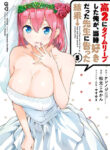 KVXfYw1zZruA_250x350
