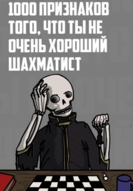 3596