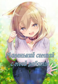 3687