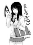 4090