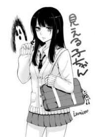 4090