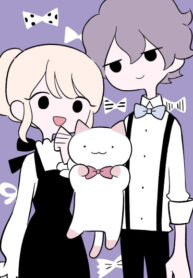 4330