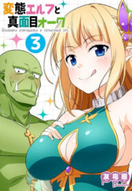 4337