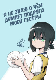 4645