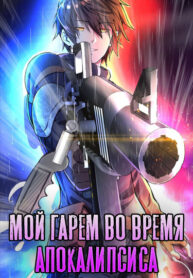 4784