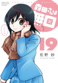 5444