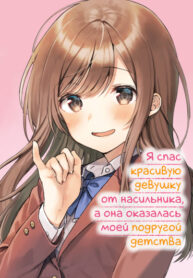 5611