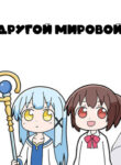 6063