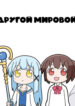 6063