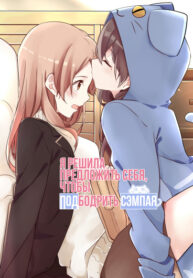 6319