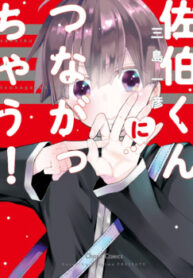 6321
