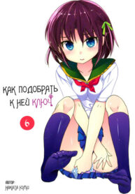 6444