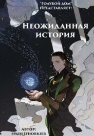 6522