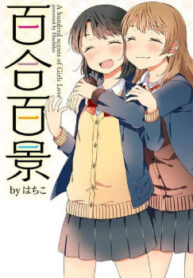 6697