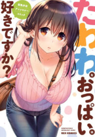 6713