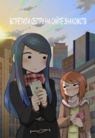 6753