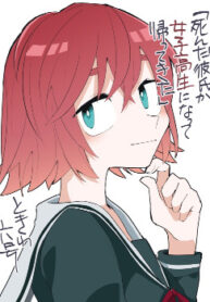 6880