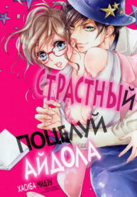 7023