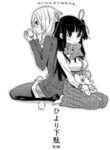7063