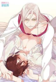 cover_250x350 (1)