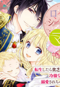 cover_250x350