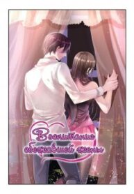 cover_250x350