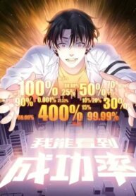 cover_250x350
