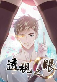 cover_250x350