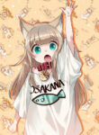 7167