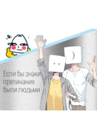 7234