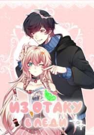 7257
