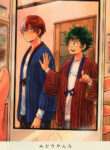 7323
