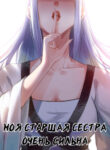 7348