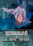 7405