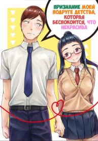 7439