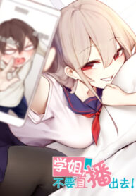 7491