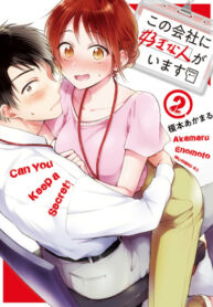 7536