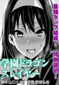 7563