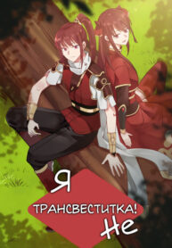 7578
