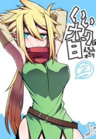 7725