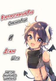7781
